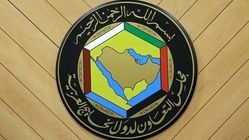 واکنش شورای همکاری خلیج فارس به اظهارات نتانیاهو