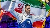 حنا زرین‌کمر در رنکینگ المپیکی تکواندو دوم شد
