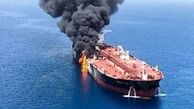 وال استریت ژورنال: آسیب‌های جنگ به تأسیسات نفتی خلیج فارس آنقدر عمیق است که شاید حتی با پایان جنگ، احیای کامل جریان نفت ماه‌ها یا سال‌ها طول بکشد
