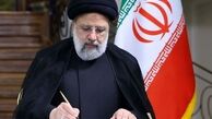 اولین واکنش ابراهیم رئیسی به حمله موشکی و پهپادی ایران به اسرائیل