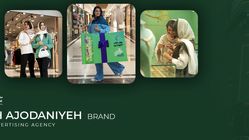 معرفی بهترین شرکت تبلیغاتی در تهران (مرکز، شمال و غرب تهران) + نمونه پروژه ها