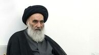مخالفت آیت الله سیستانی با صدور فتوایی در خصوص منحل کردن «الحشد الشعبی»