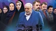 سریال «دادستان» با کیفیت 4K-HDR پخش خواهد شد