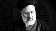 کیهان: کاش پدر و مادر «شهید رییسی» دعا می‌کردند که بعضی‌ها انصاف داشتند و دستاوردهای معجزه‌گون شهید رئیسی را انکار نمی‌کردند‌!