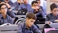 «مدرسه تلویزیونی» از فردا شروع به فعالیت می‌کند