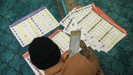 نتایج دور دوم انتخابات مجلس در اسرع وقت اعلام خواهد شد