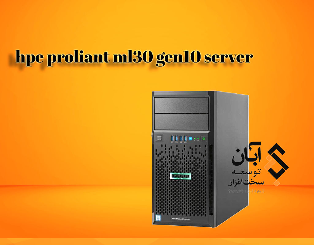 بررسی دومدل پردازنده کمپانی اینتل و همچنین یک مدل سرور نسل ۱۰ hp