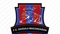 نساجی از عملکرد تیم داوری شکایت کرد