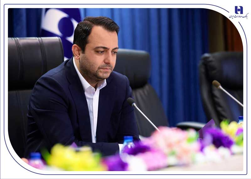 حرکت بانک صادرات ایران به سمت بانک جامع با تکیه بر اصلاحات حقوقی و مالی