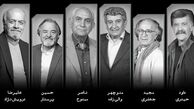 فقط یک نمایشنامه را نمی‌خوانیم!