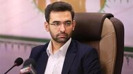 کنایه سنگین آذری جهرمی به نماینده عضو پایداری مجلس