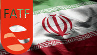 جریانی قصد تضعیف پرونده ایران در FATF را دارد
