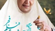 تعهدات مالی جشنواره فجر در حال پرداخت است