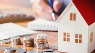با وام مسکن در تهران چند متر خانه می‌شود خرید؟