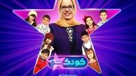 «کودک شو» از کودکان نظرخواهی کرد/ آموزش مهارت‌های تربیت فرزند