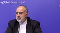 واکنش حسام الدین آشنا به اظهارات وزیر کشور در مورد حماسه حضور مردم در انتخابات