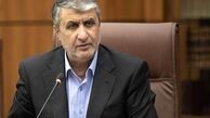 گروسی و اسلامی دیدار می‌کنند
