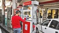 ویدئو| جزئیاتی جدید از اختلال سامانه پرداخت پمپ‌بنزین‌ها