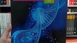 آشنایی با کتاب های برتر زیست کنکور برای ۱۰۰ زدن