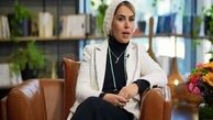تینا پاکروان: چرا از این قصه عاشقانه می‌ترسید؟!