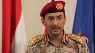 ارتش یمن هدف قرار دادن نفتکش نروژی را تایید کرد