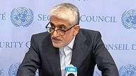 پاسخ ایران به اتهامات آمریکا در شورای امنیت