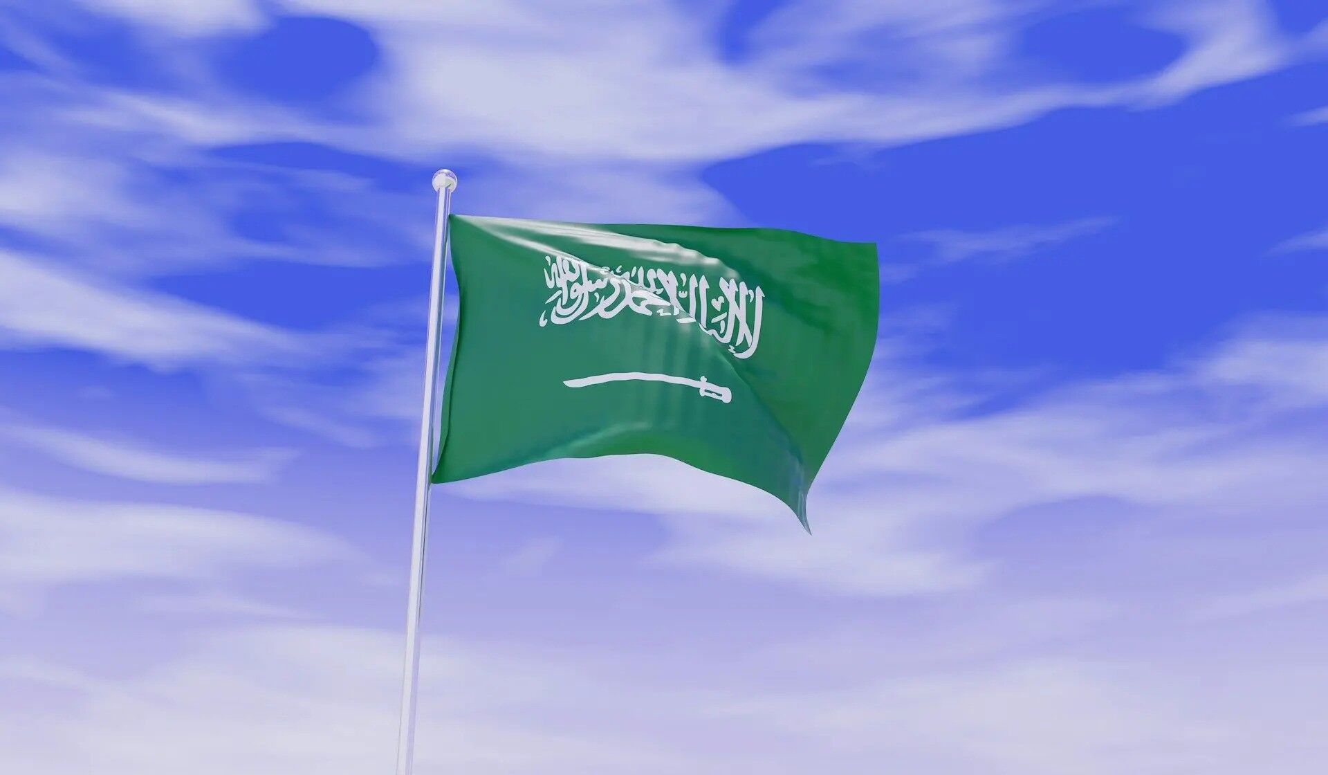 کشف ذخایر عظیم عناصر نادر خاکی و اورانیوم در عربستان