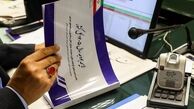 مجلس باید اولویت بودجه‌بندی خود را بر اساس المپیکی و مدال‌آور بودن بگذارد