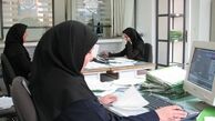 افزایش ۲ برابری تعداد مدیران عامل زن در شرکت‌های دانش‌بنیان