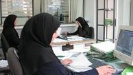 افزایش ۲ برابری تعداد مدیران عامل زن در شرکت‌های دانش‌بنیان