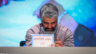پژمان جمشیدی تبرئه شد