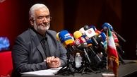 عکس | نشست خبری گرامیداشت چهارمین سالگرد شهادت سردارحاج قاسم سلیمانی