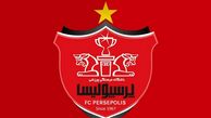 بدهی‌های میلیاردی سرخپوشان افشا شد!