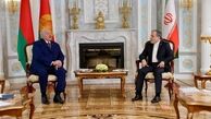 عراقچی با رئیس جمهور بلاروس دیدار کرد