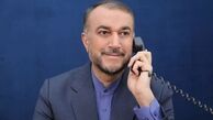 رایزنی تلفنی امیرعبداللهیان با وزیر خارجه برزیل