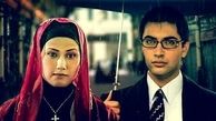 این مستند به بررسی سریال «سفر سبز» در تلویزیون می‌پردازد