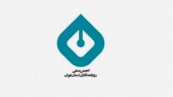 آقای رئیس جمهور! لایحه را پس بگیرید