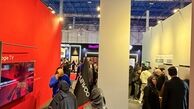 نمایشگاه بین‌المللی لوازم خانگی مشهد، یکی از رویدادهای برجسته صنعت لوازم خانگی، از تاریخ ۳ الی ۶ دی‌ماه ۱۴۰۴ در محل دائمی نمایشگاه‌های بین‌المللی مشهد برگزار می‌شود