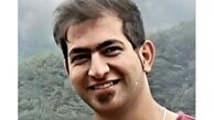 اعدام طراح و سرکرده عملیات ترور شهید ماموستا شیخ‌الاسلام