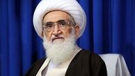 آیت الله نوری همدانی: اقدامات دولت باید در سفره مردم خود را نشان دهد