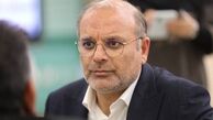 خودداری آمریکا از پرداخت پول حاصل از فروش بلیط بازی‌های جام جهانی فوتبال به ایران