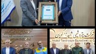 معارفه مدیران عامل شرکت‌های پتروشیمی تندگویان، پتروشیمی بوعلی و فجر انرژی برگزار شد