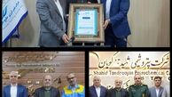 معارفه مدیران عامل شرکت‌های پتروشیمی تندگویان، پتروشیمی بوعلی و فجر انرژی برگزار شد