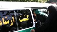 خبر دادستان کل کشور در مورد ابلاغ دستورالعمل دادستانی درباره طرح نور
