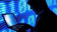 وکیل جرایم کلاهبرداری