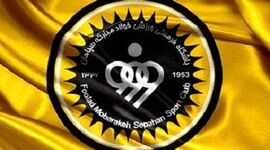 همکاری سپاهان و علیاری به پایان رسید