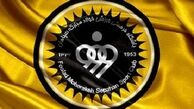 سپاهان و کسری طاهری در صدر بازار نقل‌وانتقالات فوتبال ایران