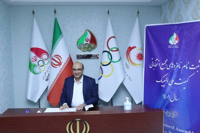 آسیب به ساختمان کمیته ملی المپیک از IOC پیگیری خواهد شد