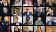 کدام وزیری پیشنهادی پزشکیان بیشترین مخالف را دارند؟