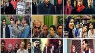 سریال‌های قدیمی هنوز محبوب‌اند!